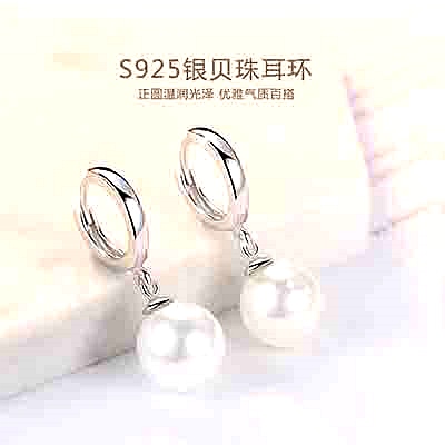 韩版水晶防过敏时尚耳饰